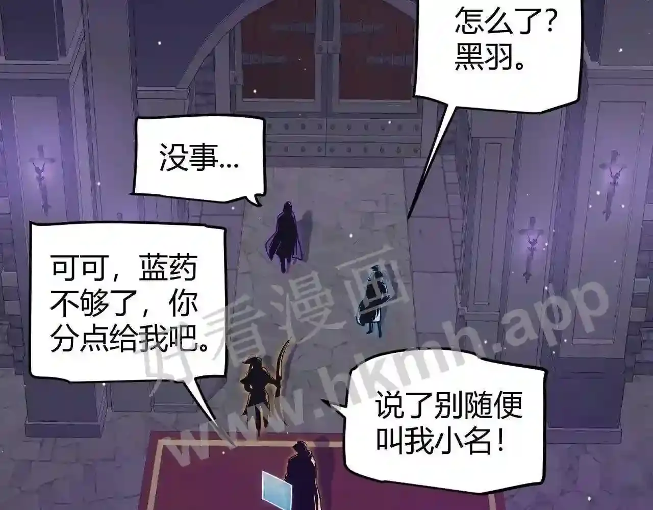 第133页