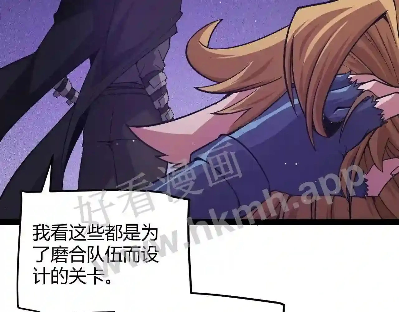 第136页