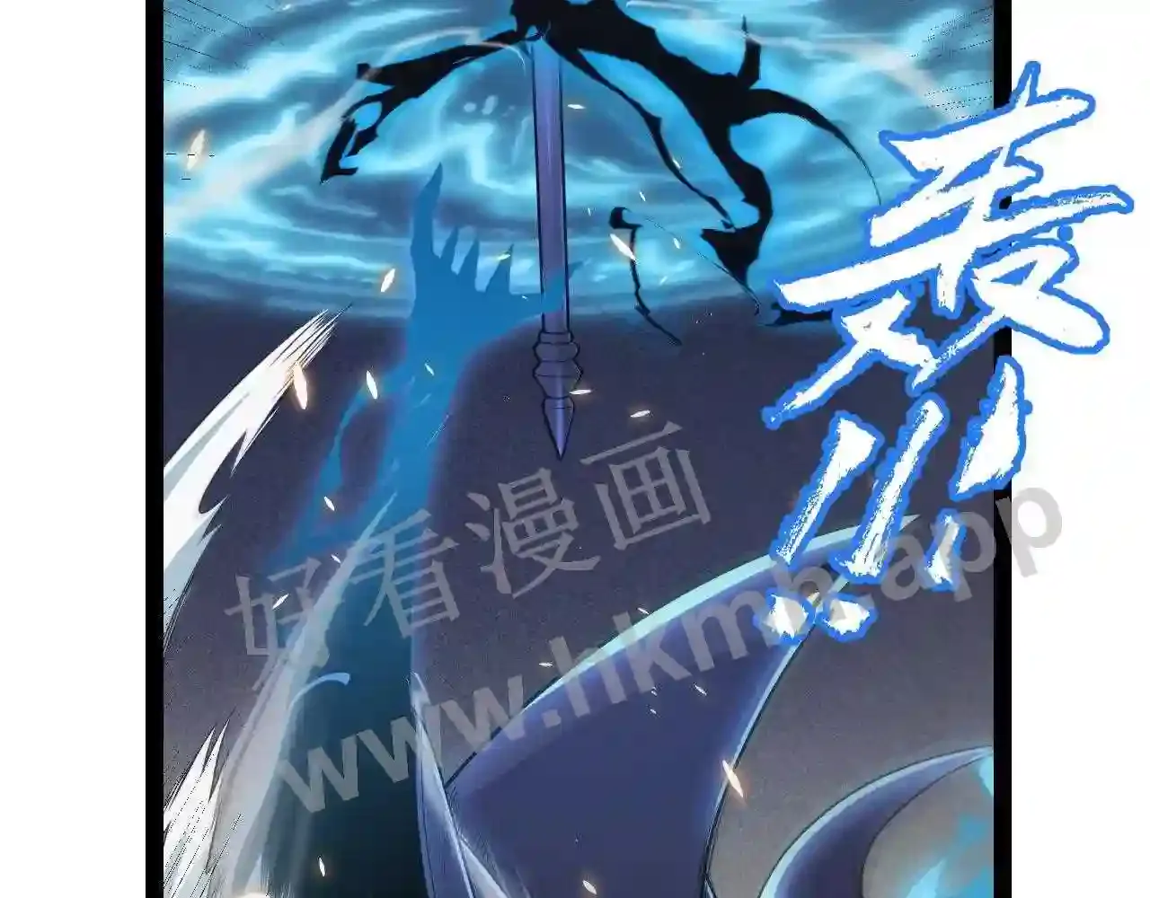 第97页