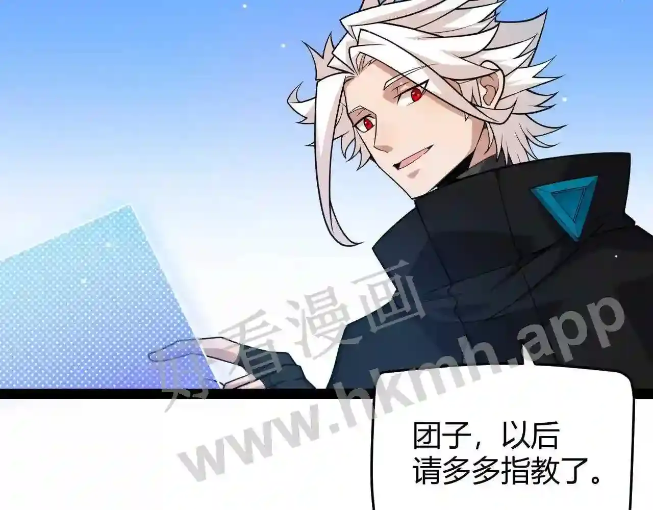 第139页