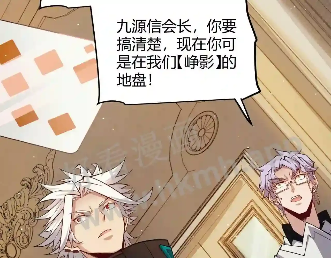 第45页