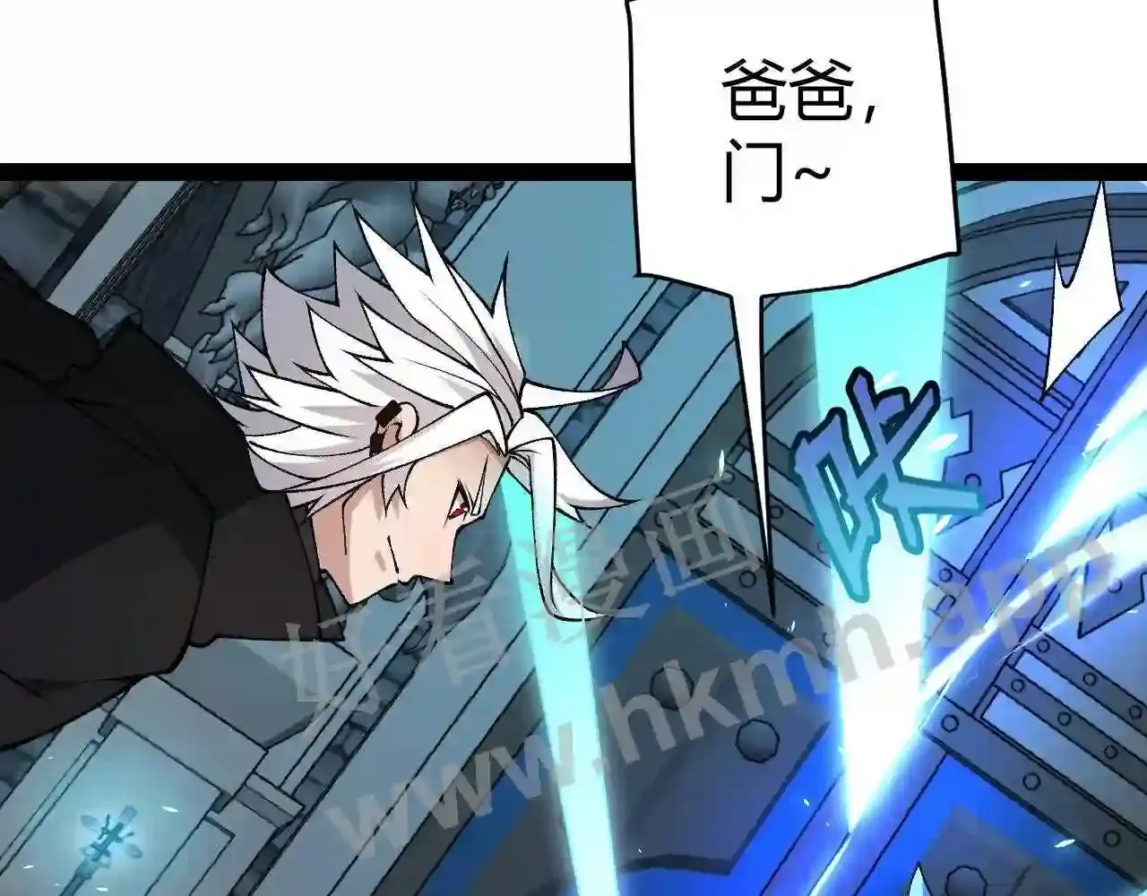 第146页