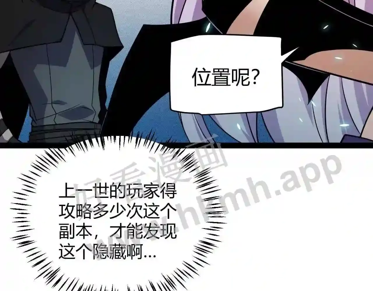 第165页