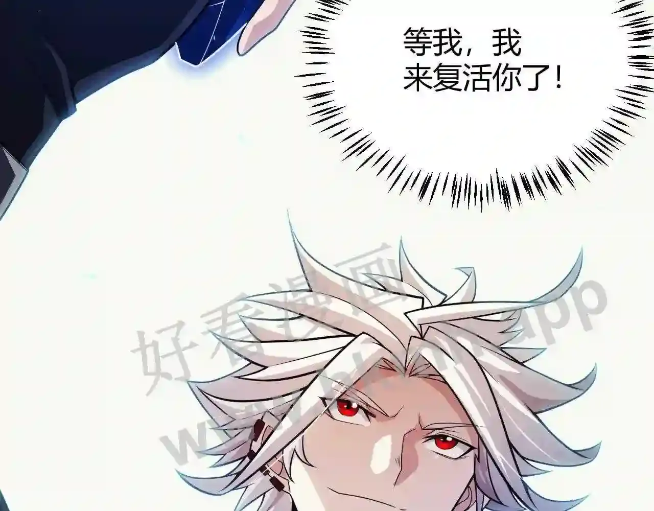 第178页