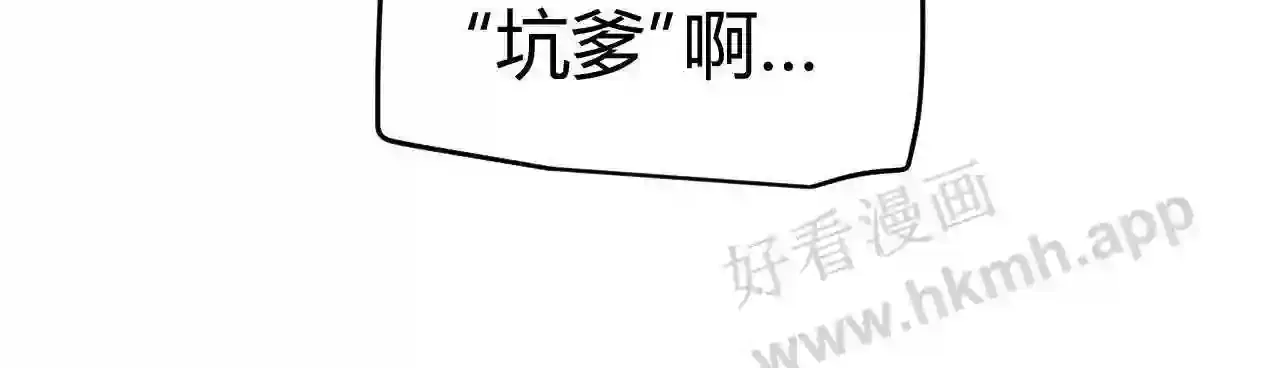 第200页