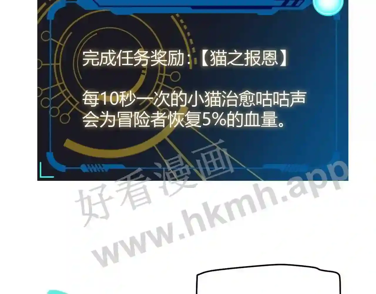 第184页