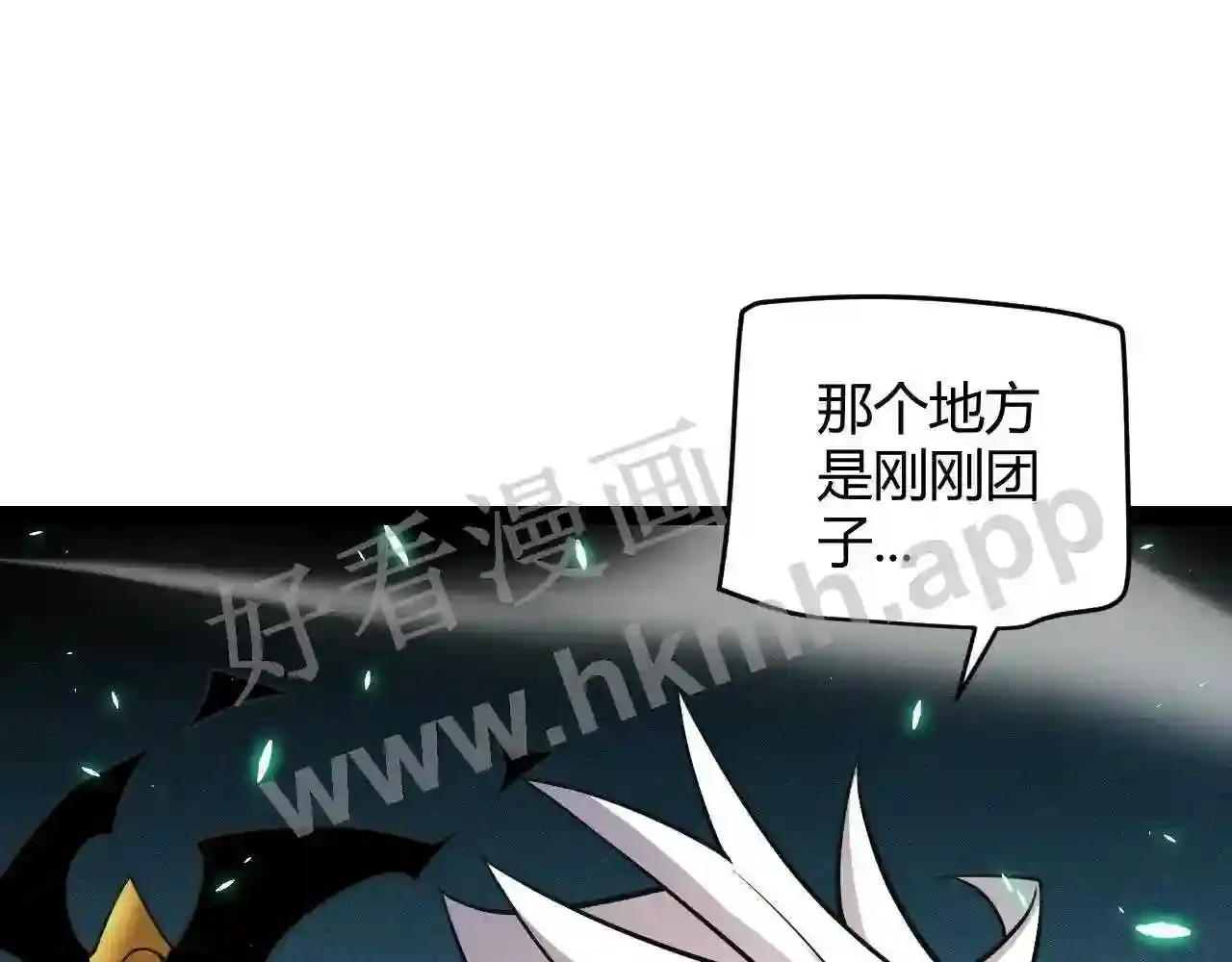 第192页