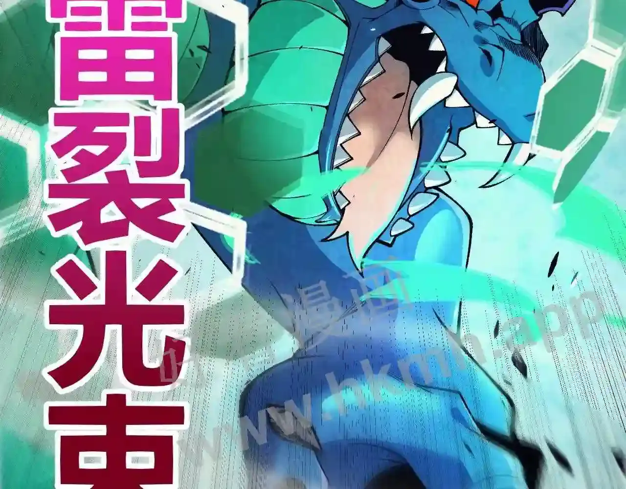 第123页