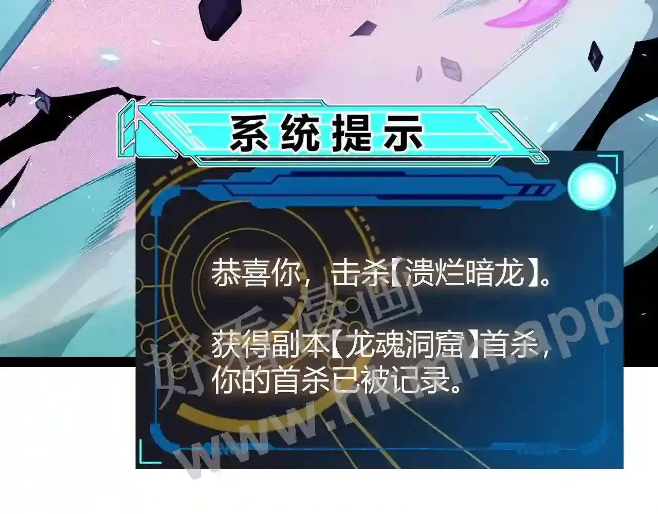 第128页