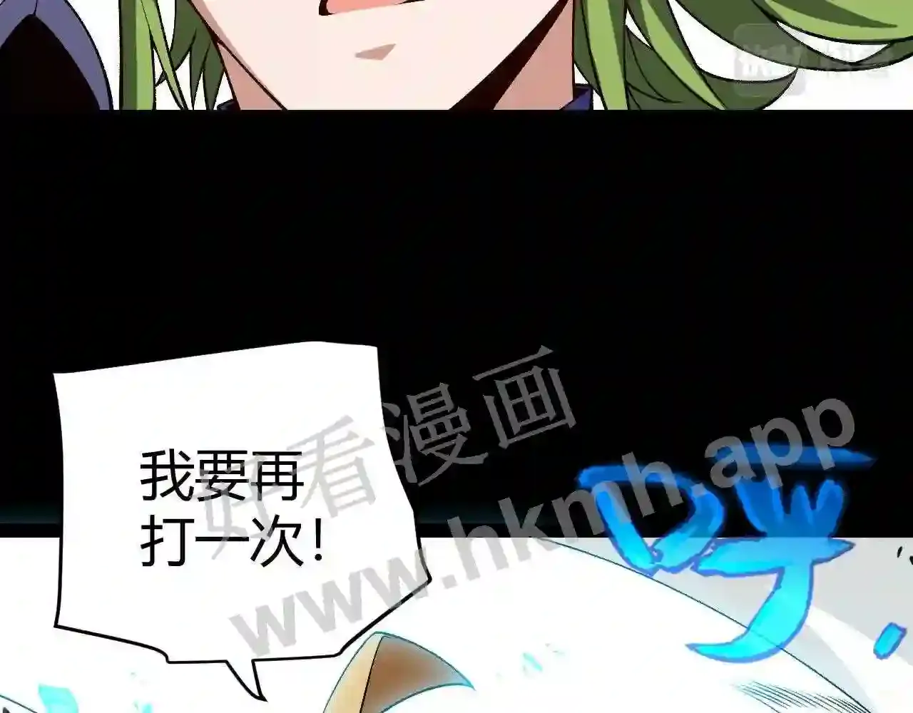 第160页