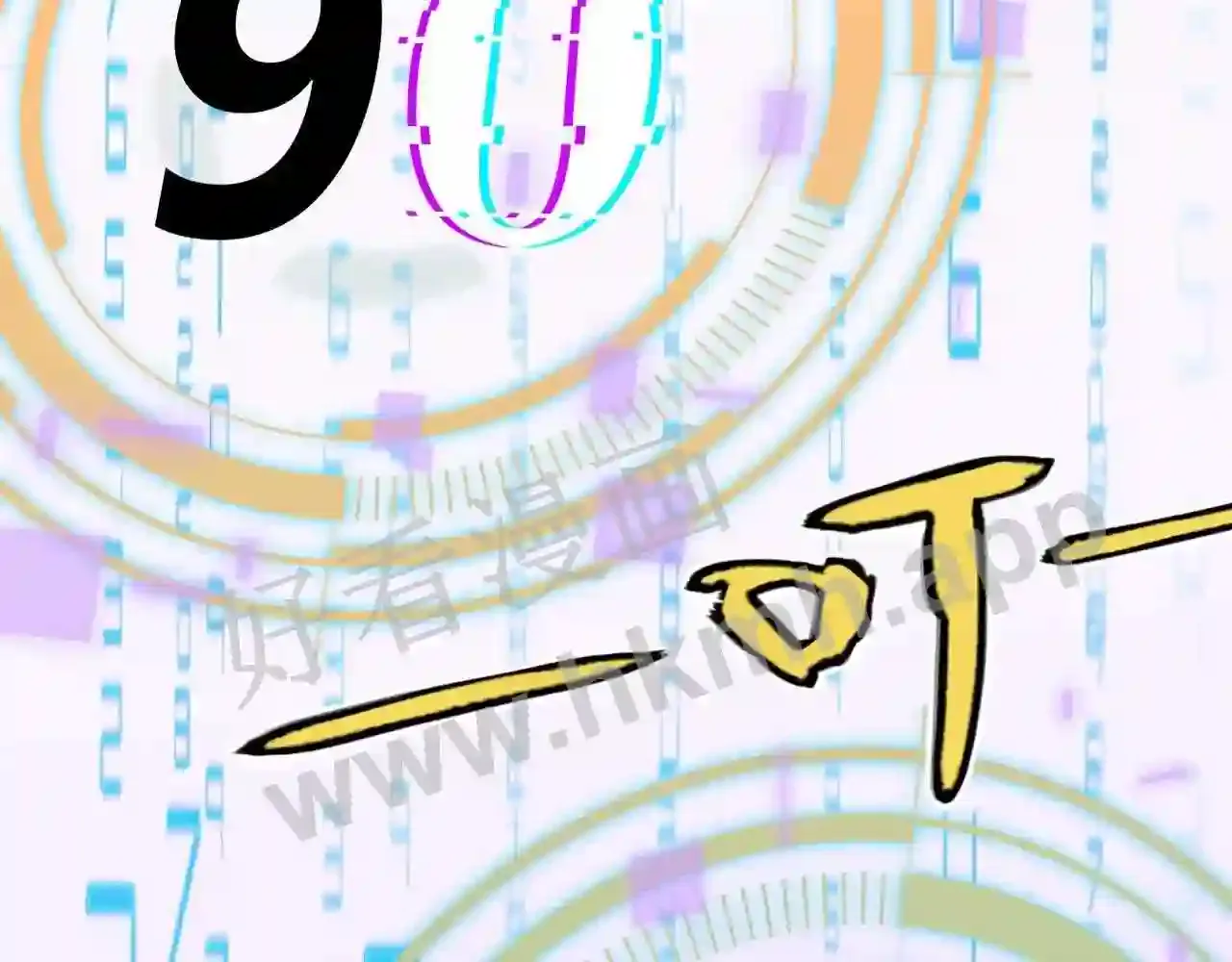 第54页