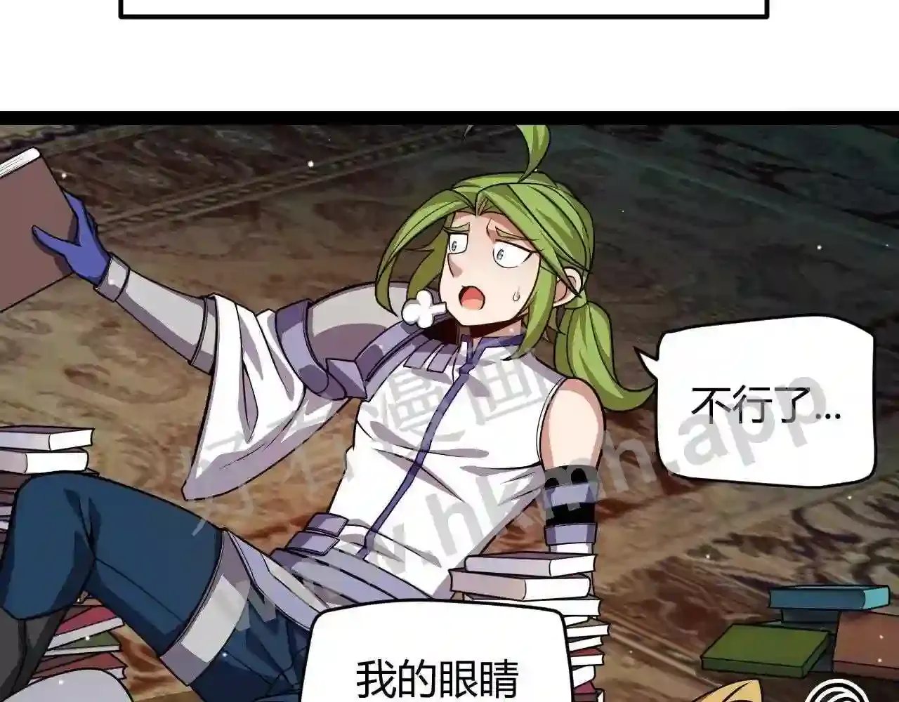 第79页
