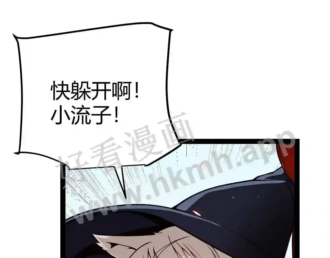 第139页