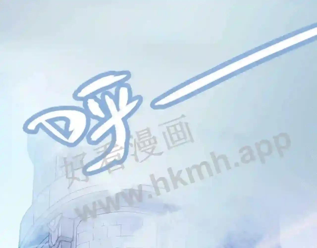 第182页