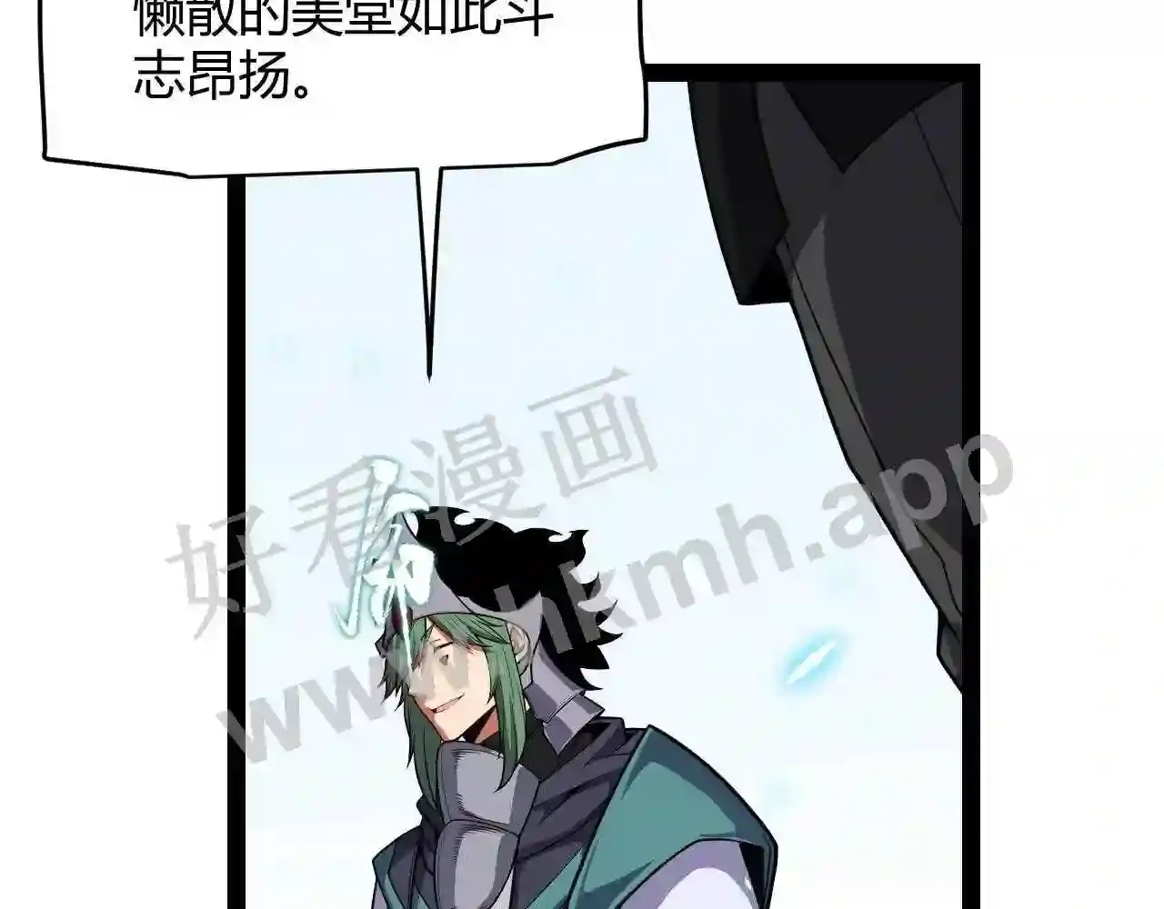 第119页
