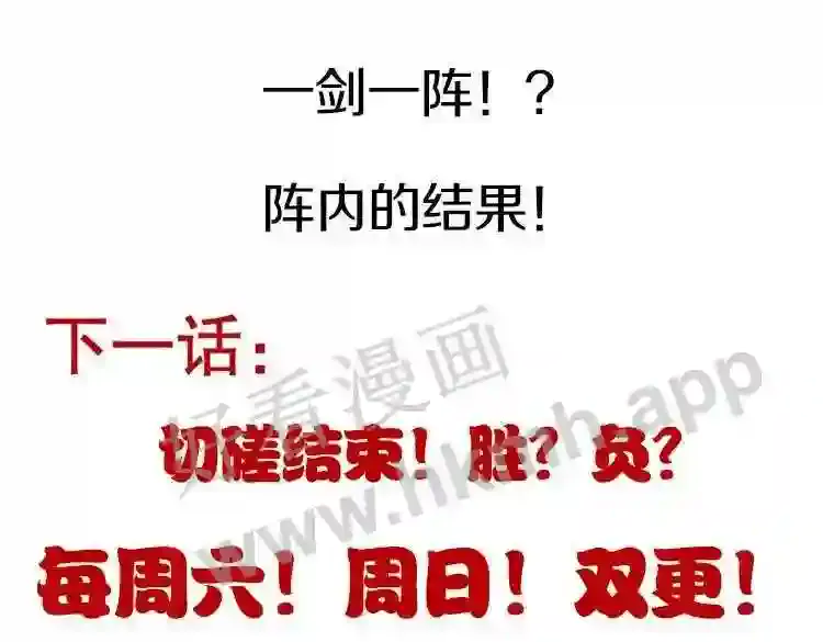 第191页