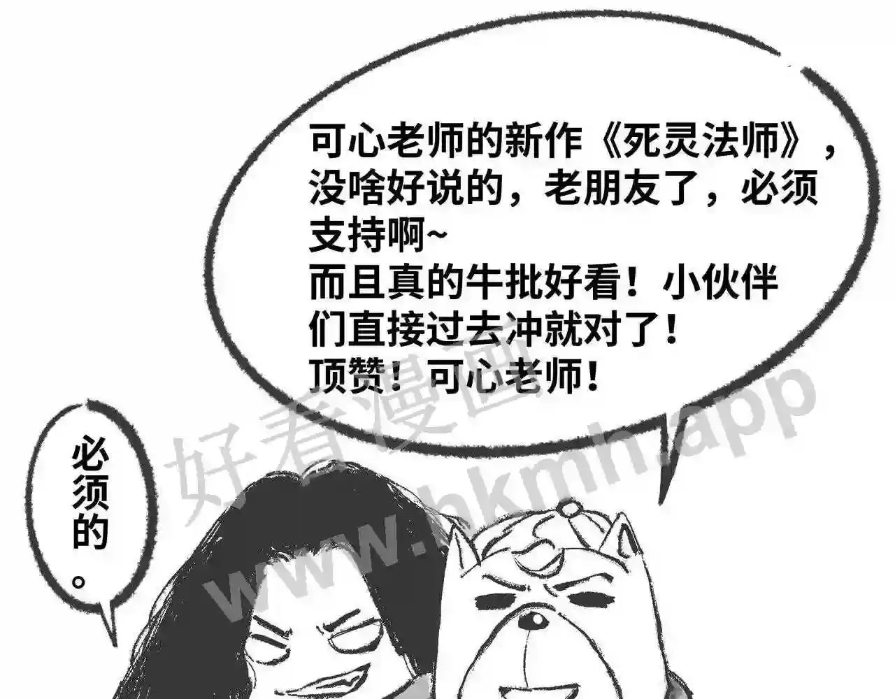 第184页