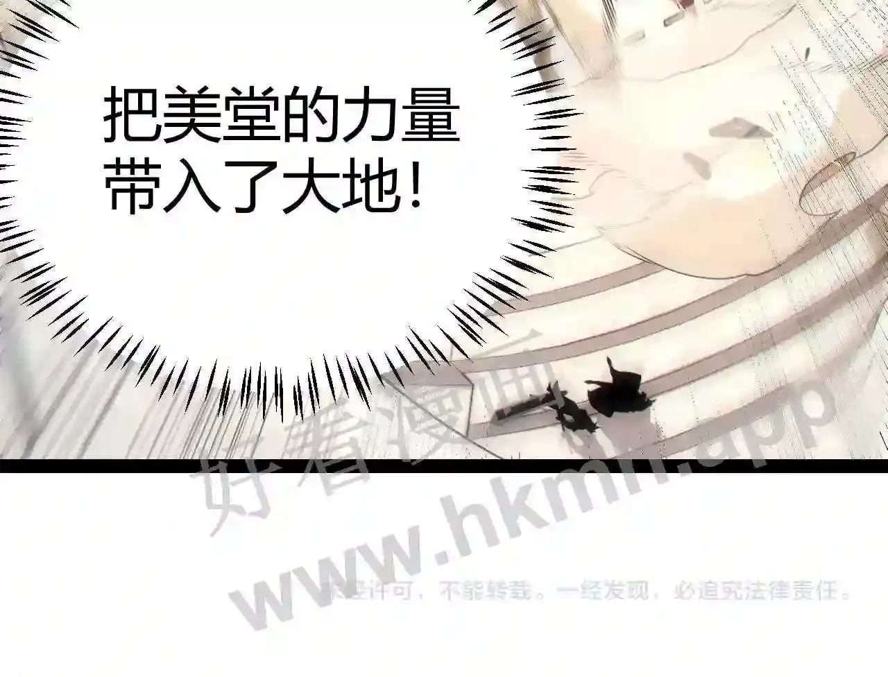 第183页