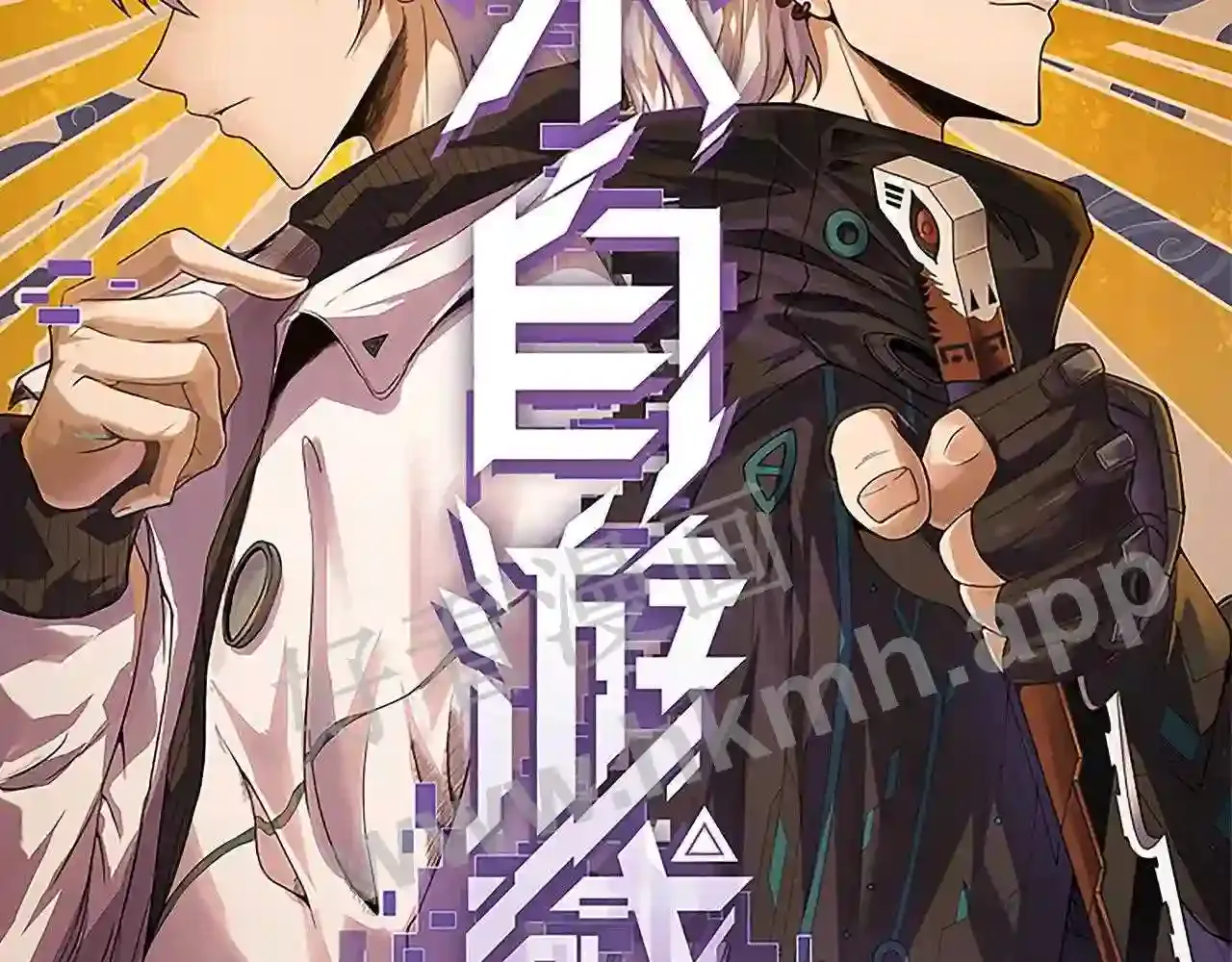 第9页