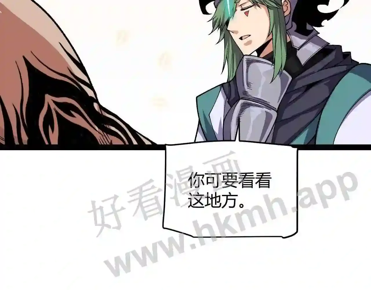 第156页