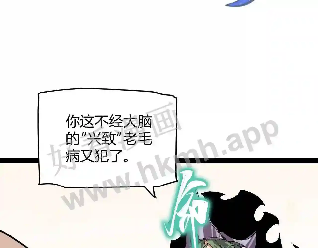 第155页