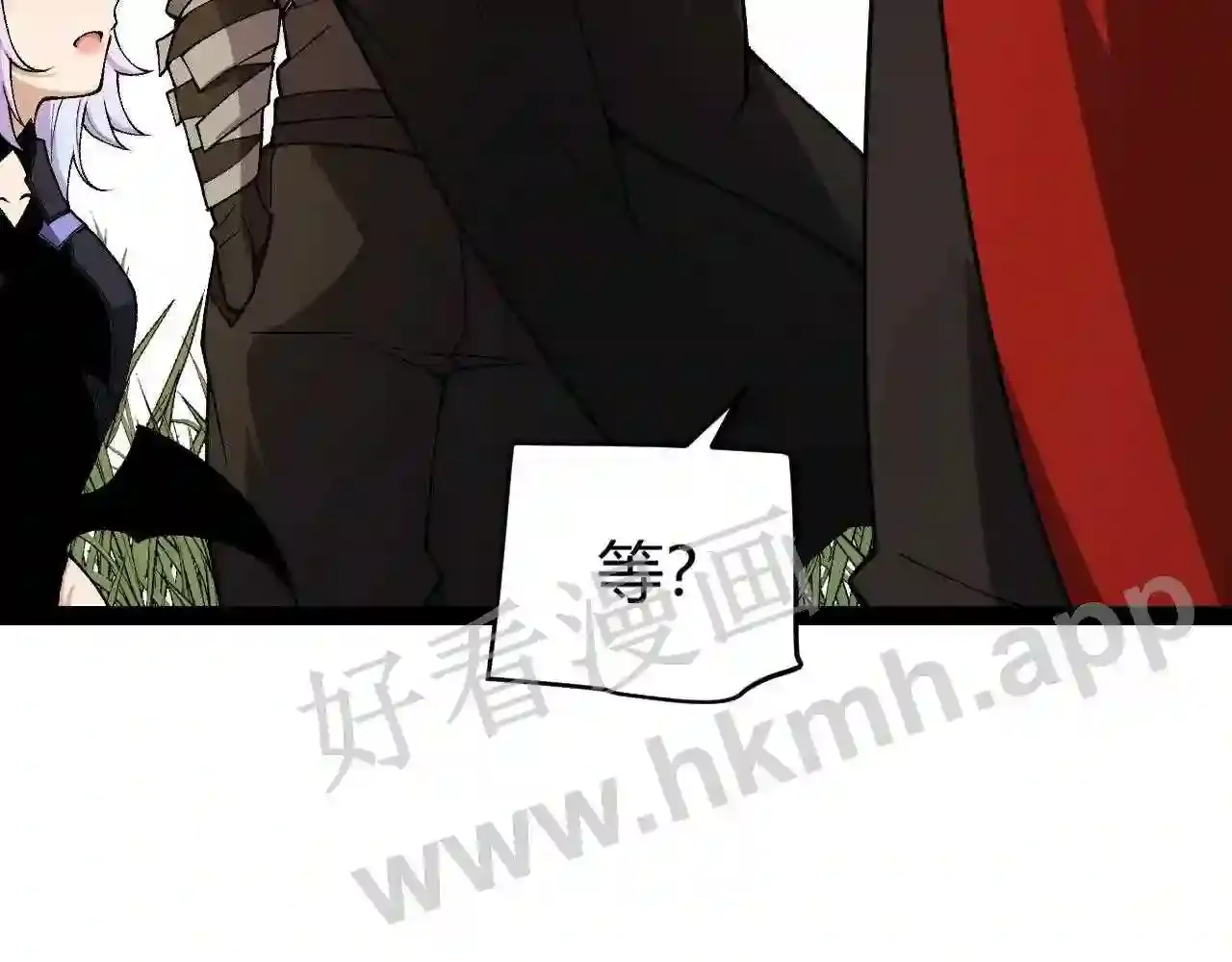 第117页