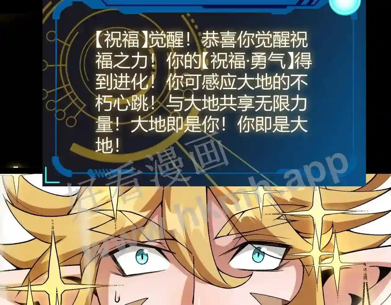 第181页