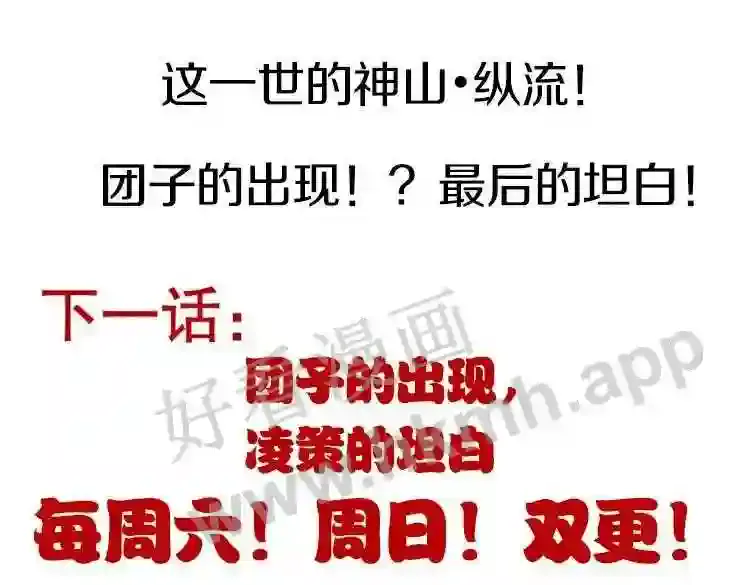 第202页