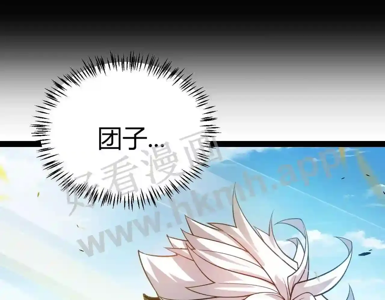 第186页