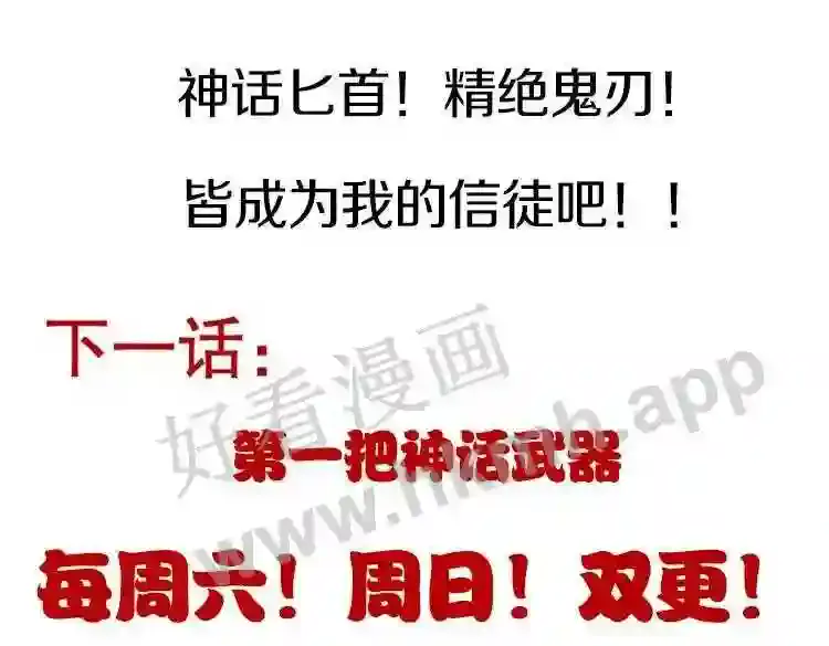 第190页