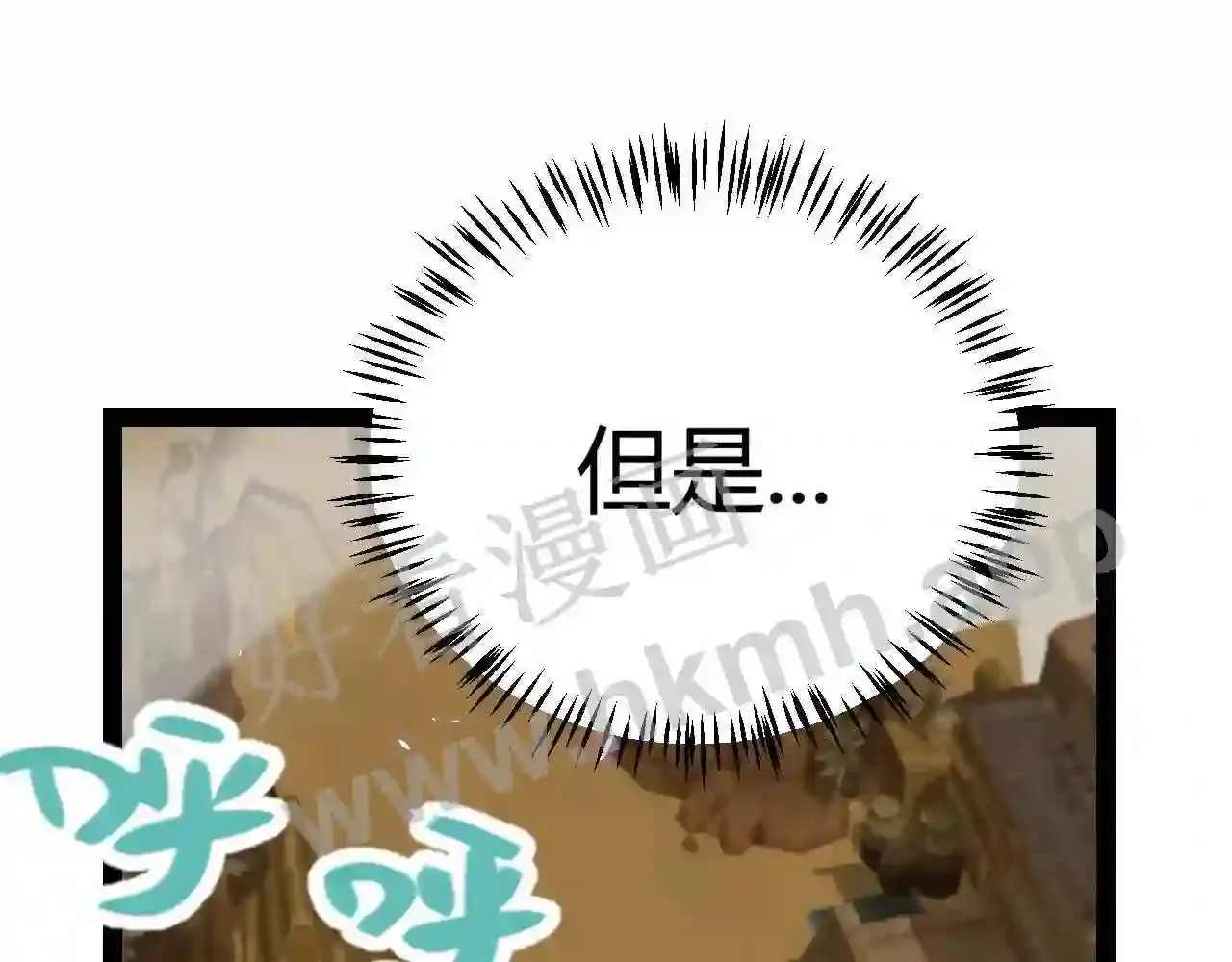 第174页