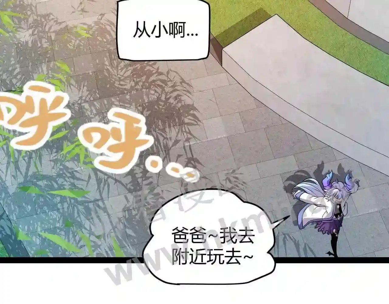 第123页