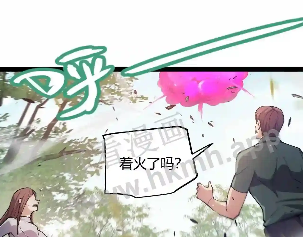 第121页