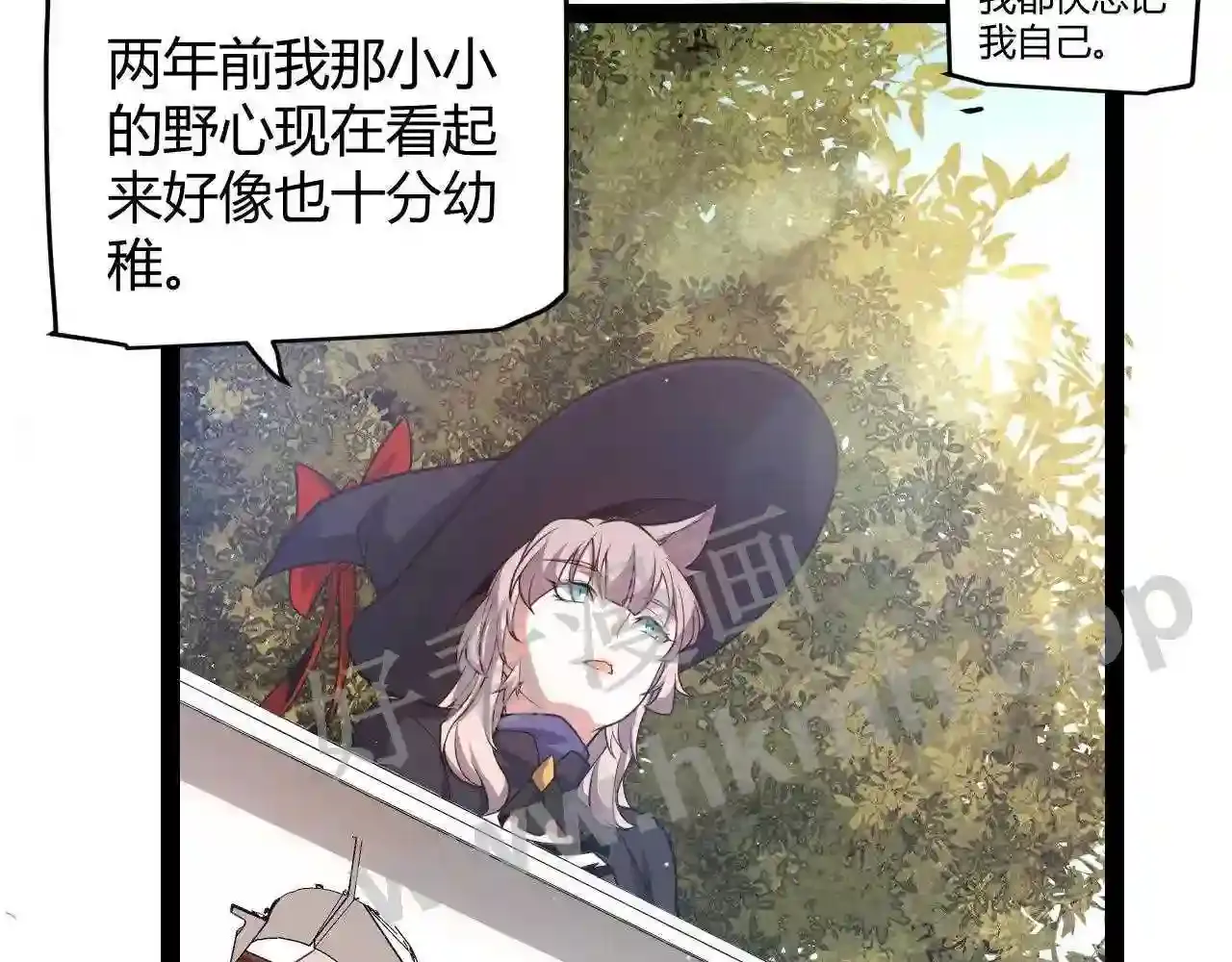 第163页