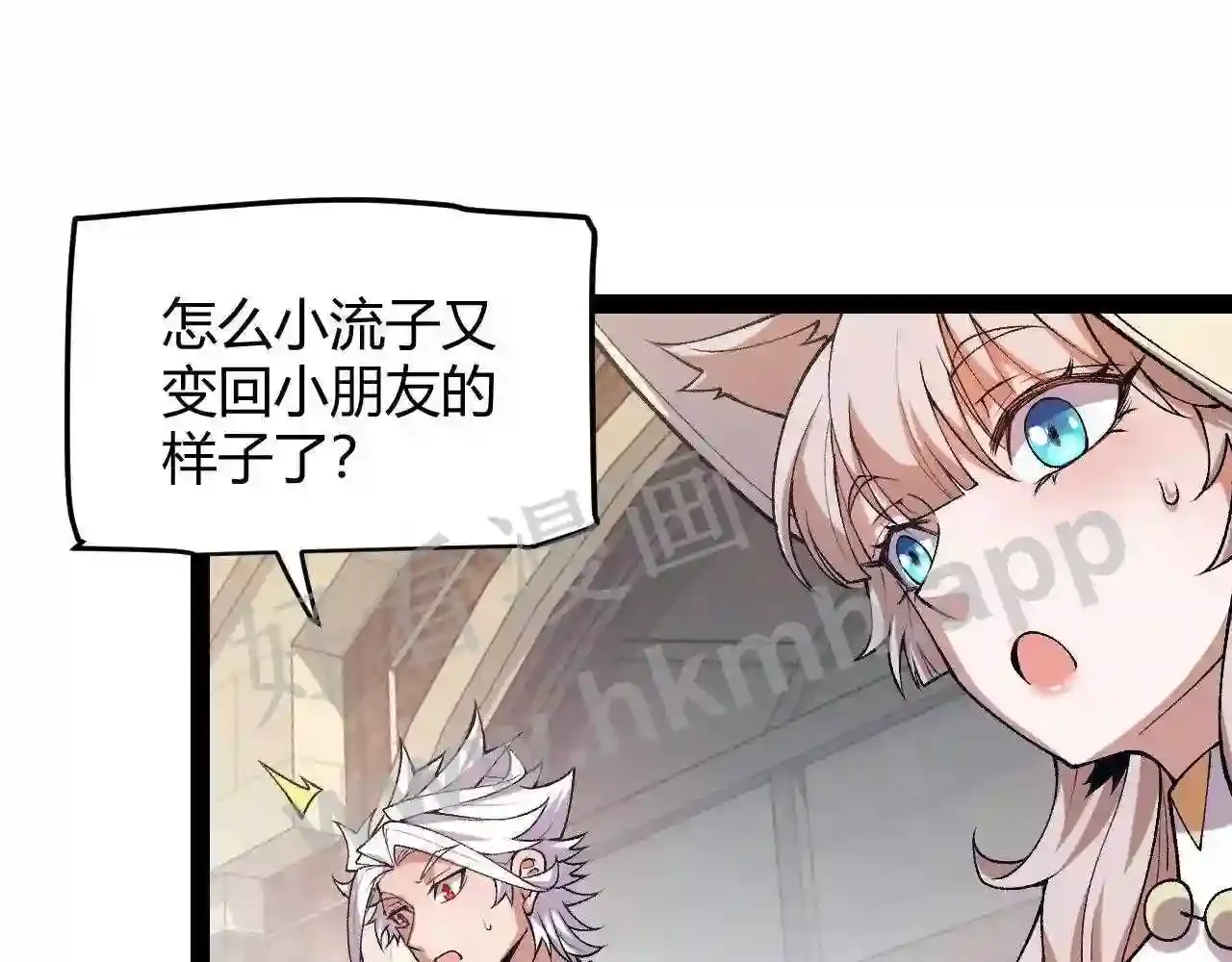 第134页