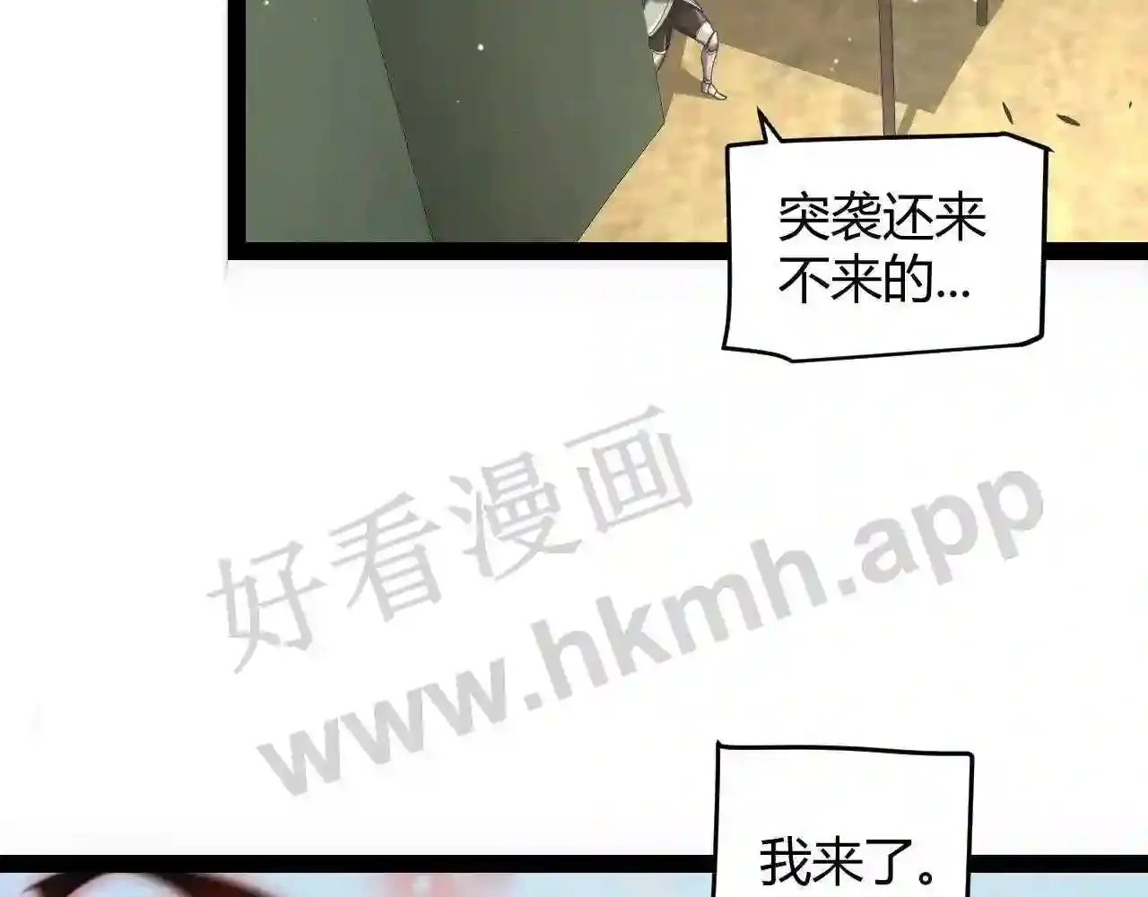 第115页