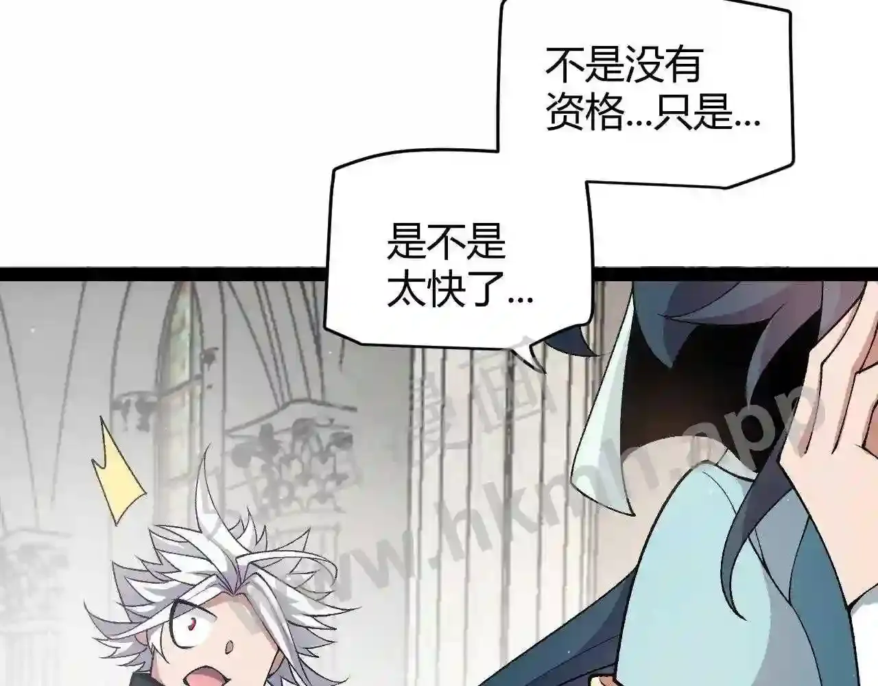 第154页