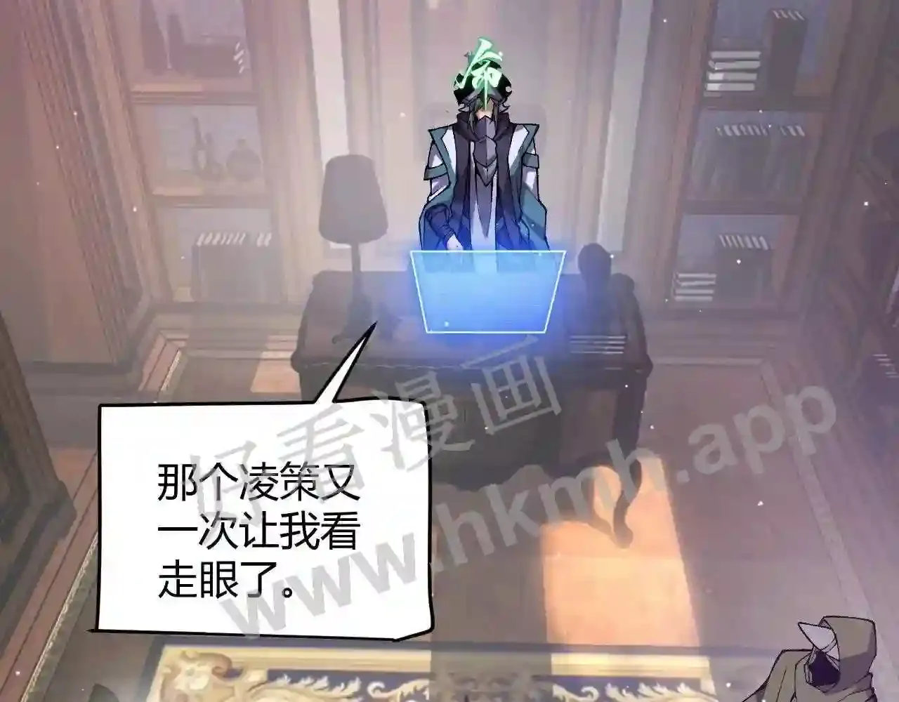 第88页