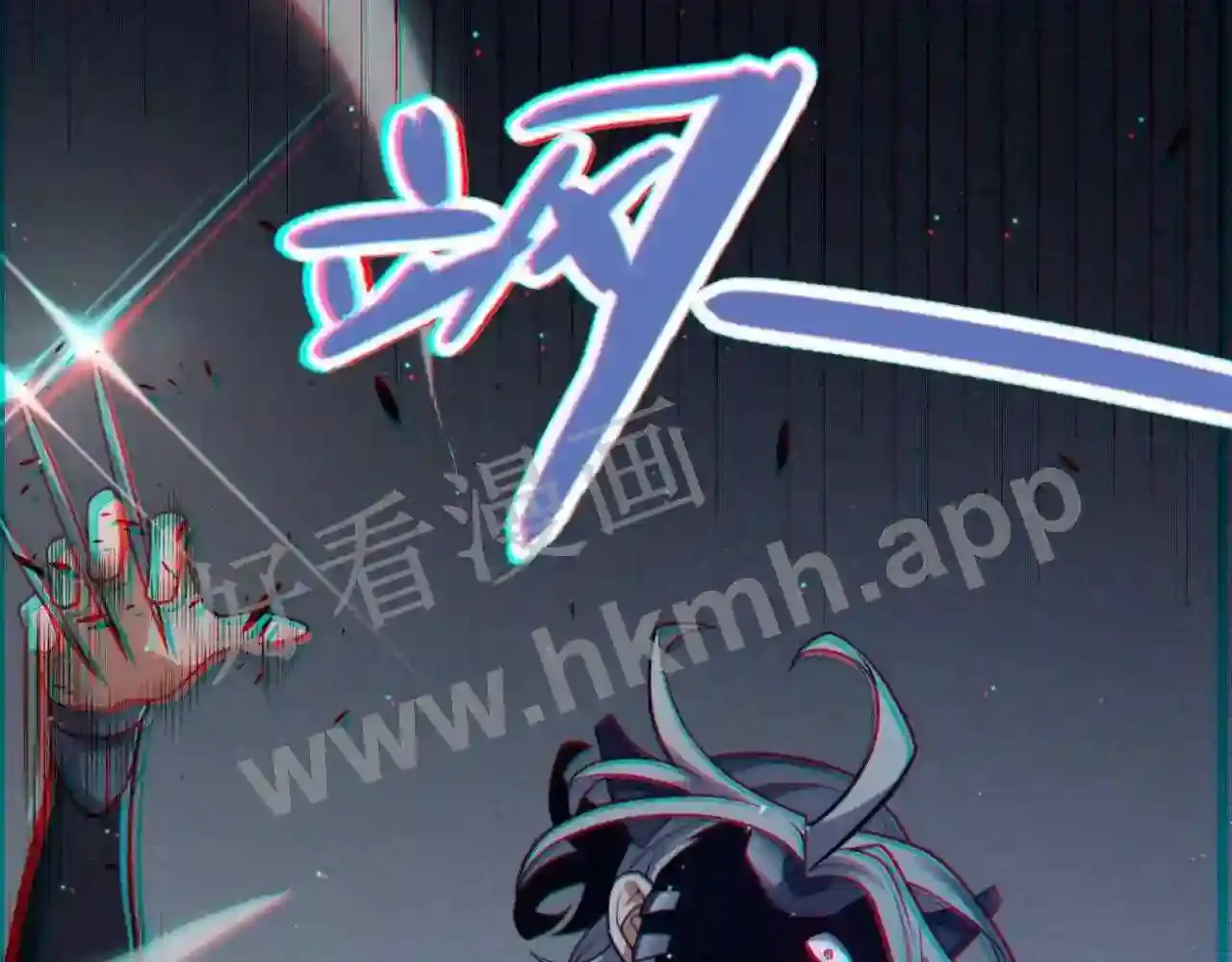 第111页