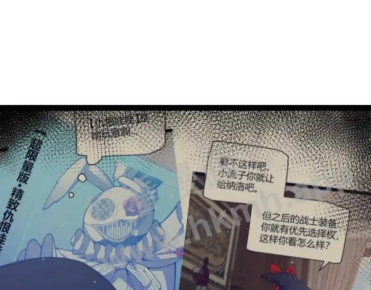 第118页