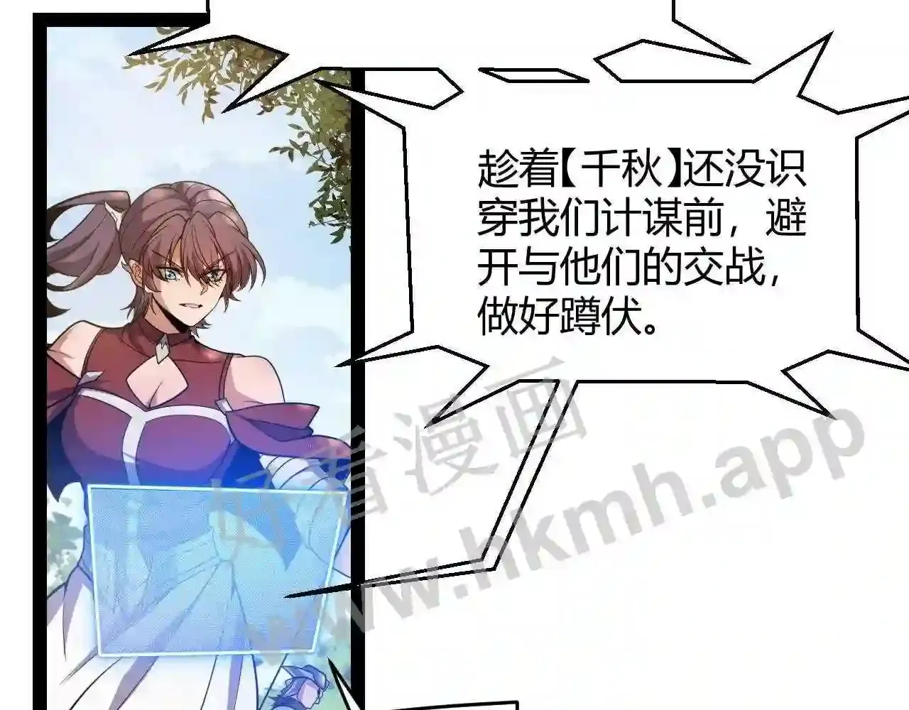 第150页