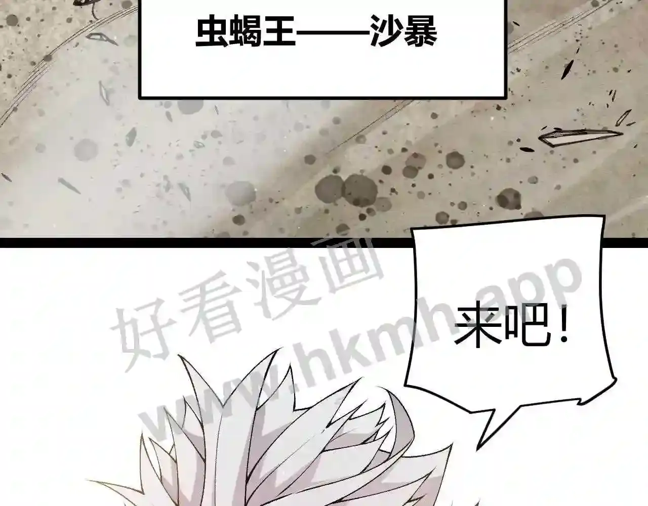 第178页