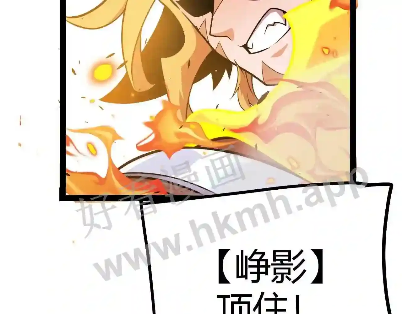 第190页