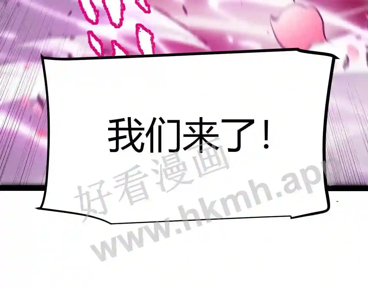 第193页