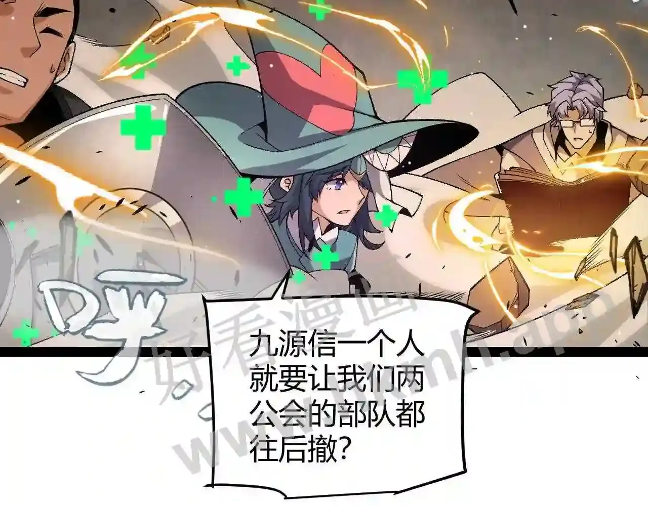 第168页