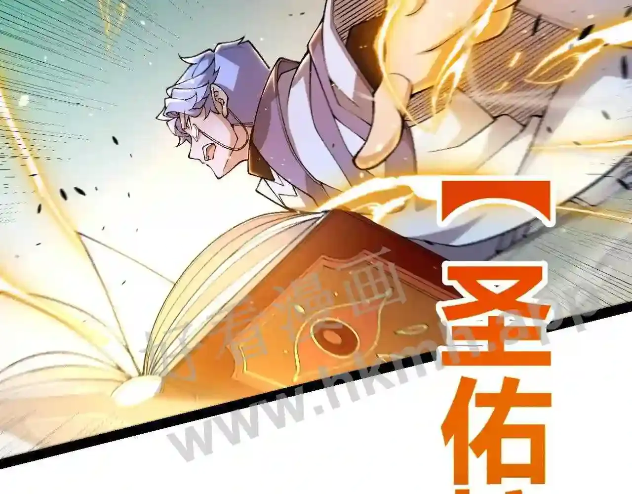第44页