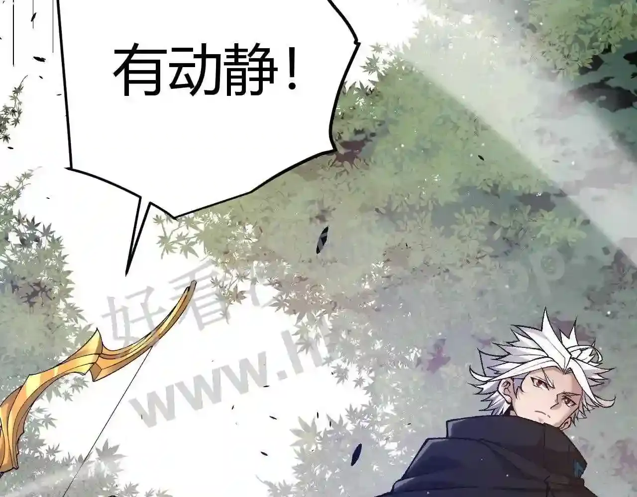 第160页