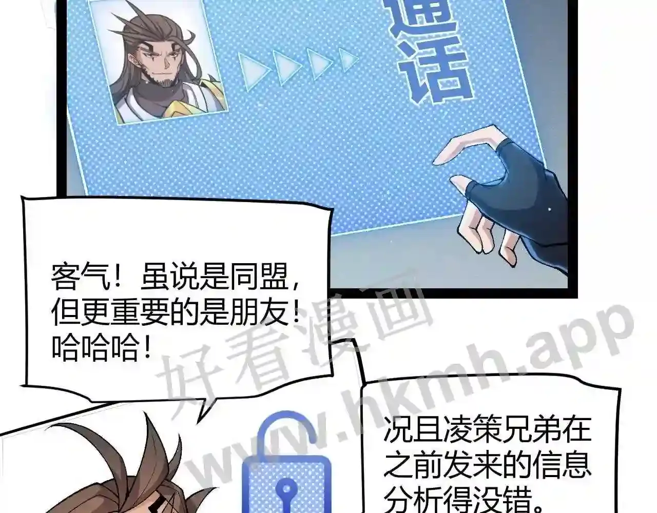 第62页