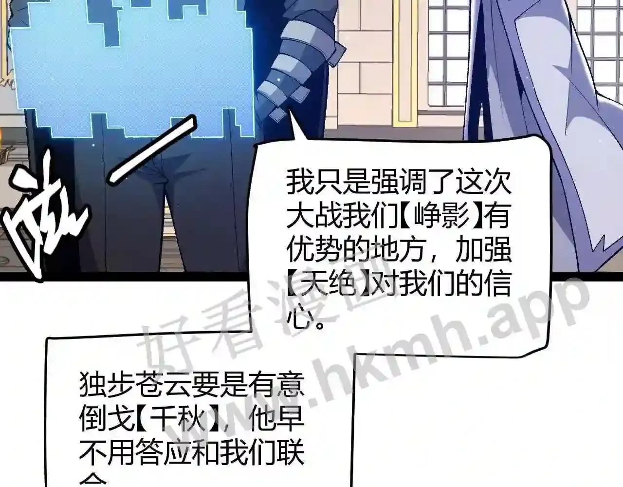 第69页