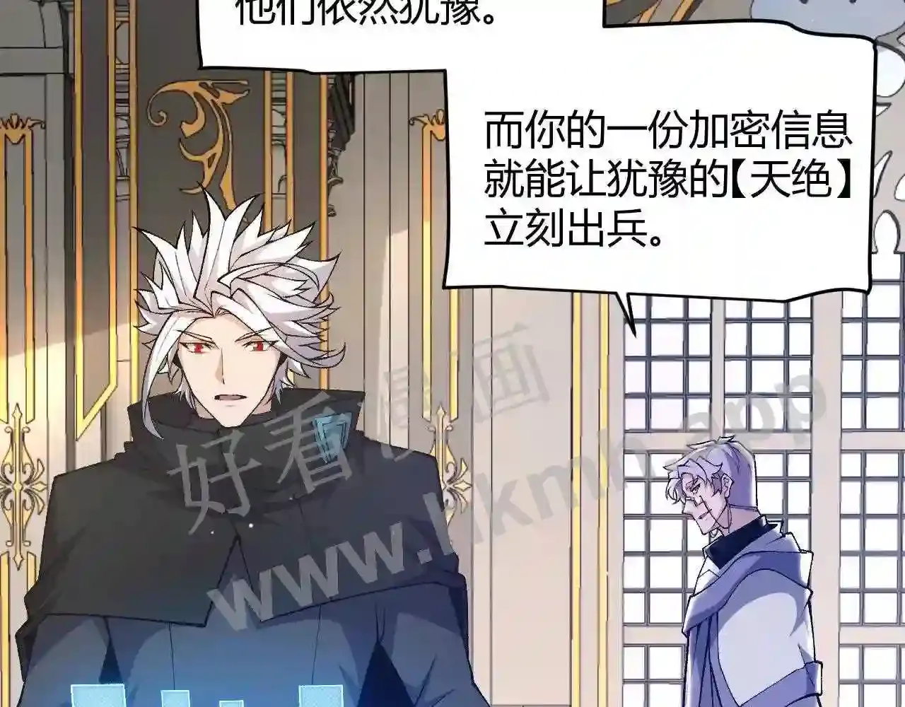 第68页